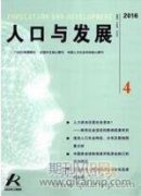 勞動(dòng)力成本上升驅(qū)動(dòng)企業(yè)“脫實(shí)向虛”了嗎?