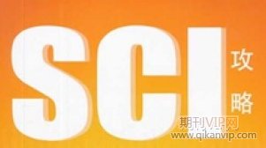 sci收錄了哪些電池類期刊