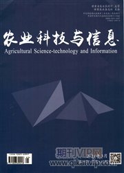 農業科技與信息