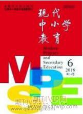 繪本教學論文