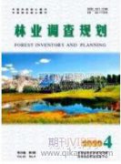 城市景觀與風景園林人性化設計要點分析