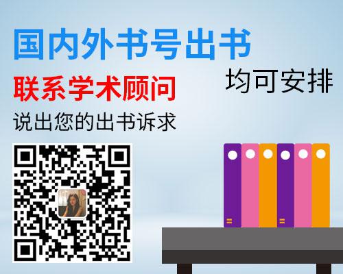 個人計算機論文