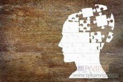 審計機關如何有效運用內部審計結果