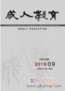 職業發展規劃對單親家庭孩子的重要性