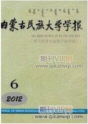 小學教育論文