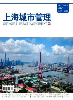 上海城市管理