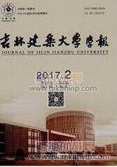建筑采暖工程論文