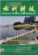 生態公益林管理存在的問題及對策