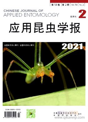 應(yīng)用昆蟲(chóng)學(xué)報(bào)