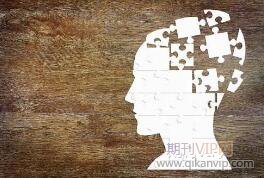 論文公開檢索