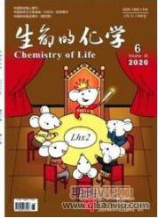 農業技術論文