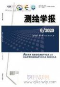數字化測繪技術在工程測量中的有效應用