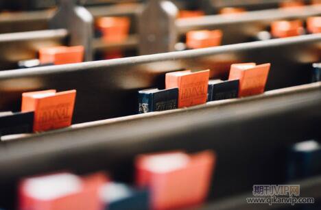 統計師職稱論文