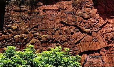 初中歷史教育論文