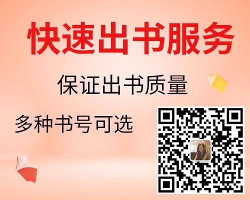 汽車電子儀表論文