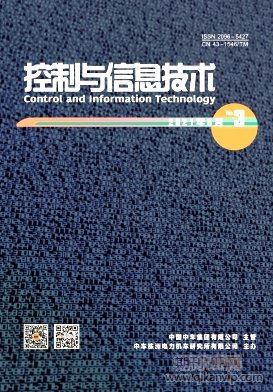 控制與信息技術