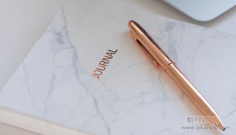 鐵路工程師論文