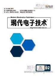信息化教學