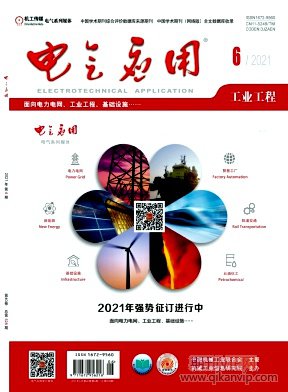電氣應(yīng)用