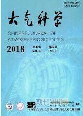 固體廢物論文