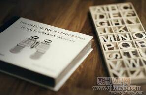 水利論文發表