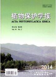 微課論文發(fā)表