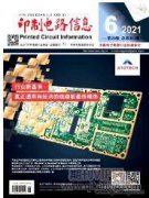 漏電保護器在低壓供電線路中的選擇與應用