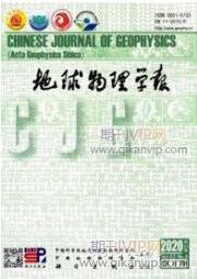 測繪論文發(fā)表