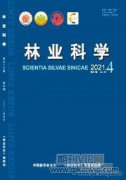 林業病蟲害發生原因分析與防治對策探討