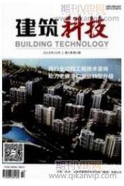 精細化管理