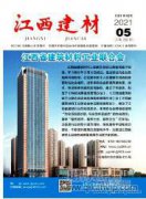 現(xiàn)代土木工程特點(diǎn)與土木工程人才的培養(yǎng)模式