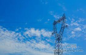 農村電力論文