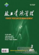 森林資源管理與生態林業建設策略