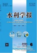 貴州省水利水電勘測設計研究院增資項目