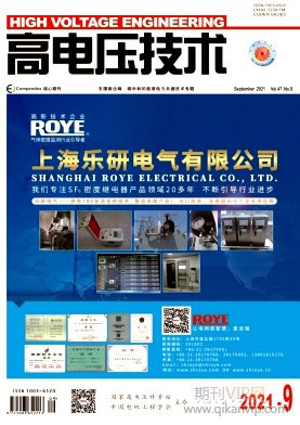 高壓電技術