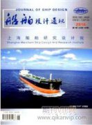 大數據背景下光伏發電技術與應用專業建設探究
