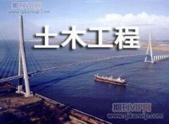 如何做好房建土木工程施工質(zhì)量管理工作