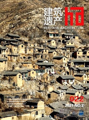建筑遺產(chǎn)