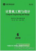 人臉識別技術應用的風險與法律規制