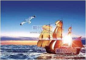 大數據論文