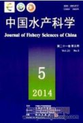 黑龍江省雞西市河蟹養(yǎng)殖現(xiàn)狀及發(fā)展對策